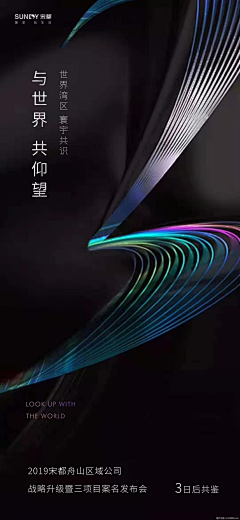李小狗123采集到BLACK