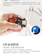 飞利浦HC5450理发器推子电推剪头发成人儿童剃发器电动剃头刀家用-tmall.com天猫