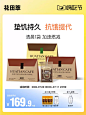花田萃饱腹绿咖啡地中海每日黑咖啡粉美式减燃速溶无蔗糖0脂冻干-tmall.com天猫