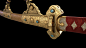 Samurai Katana Sword