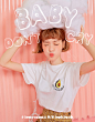 바둑둘줄몰라 오목하자 skirt - 아이스크림12(icecream12) : ★옐로우,네이비★심플하지만 존재감 확실한, 잔잔한 체크 패턴으로 클래식한 느낌도 드는 스커트예요 :)