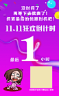 1小时5
