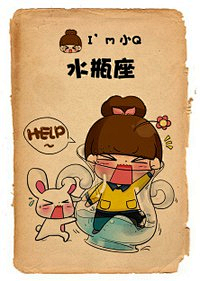 微暖77采集到萌宠