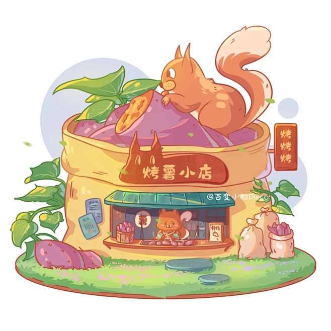 耶！美食店铺小场景合集来啦！！！_9_百...