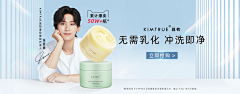这个账号叫什么呢~采集到狂暑季页面