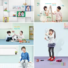 创意儿童玩具洗衣机化妆高跟鞋绘画玩耍海报PSD设计元素材101629-淘宝网