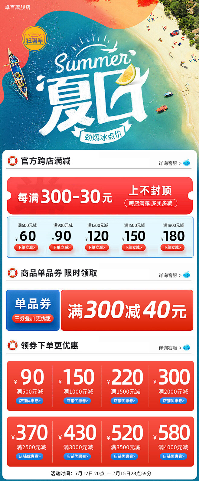 实木儿童床护栏拼接床婴儿床拼接大床加宽床...