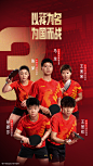 @李宁官方微博 的个人主页 - 微博