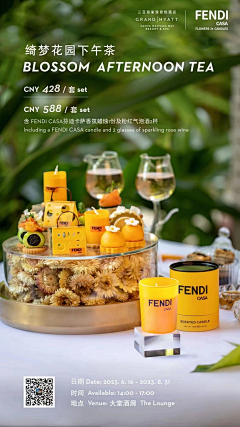 最讨厌的酒店采集到123