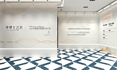 章鱼精呀采集到展墙