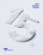 We created some 3D printed infographics for the annual report of ablynx, this year weprinted non -stop for two weeks.
