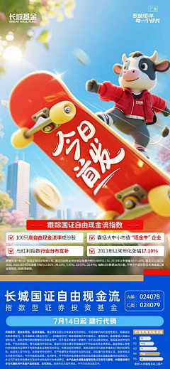 W不刘采集到参考