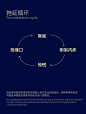 拖延症终结者自驱力。终结拖延症 你就能成功超越93％的人 不 - 抖音