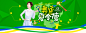 首页-搜狗官方旗舰店-天猫Tmall.com