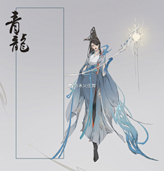 喜欢娜小宝♡采集到原画角色设计