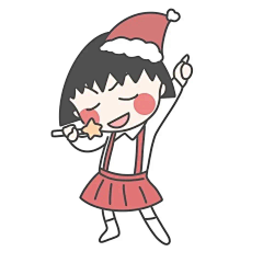 渝¡采集到渝