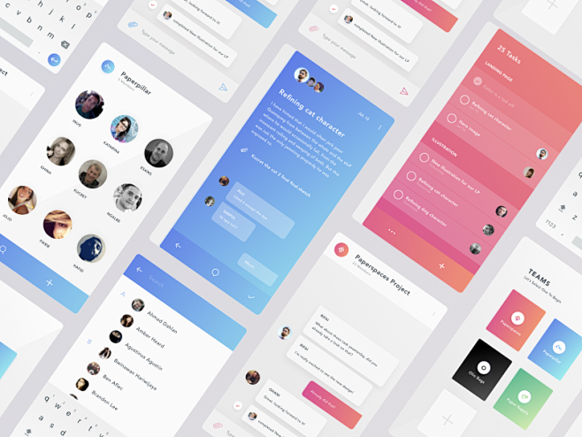 Message interfaces 2...