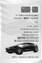 又是对着电脑敲打键盘的新一周，和键盘纠缠多年的你可能从未注意过Ctrl+____的神奇操作，不仅能起到快捷步骤的作用，更有别样的神奇含义体现！不信，来试一下？ ​​​​