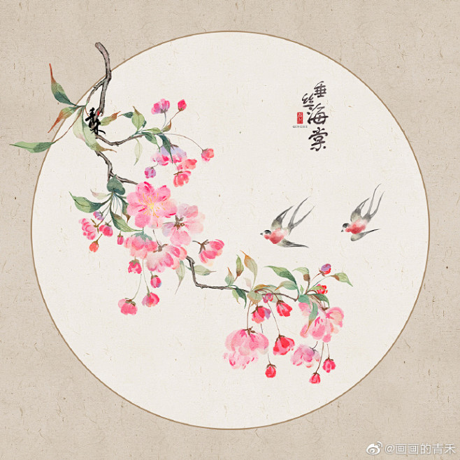墨心绘意超话不管了，我要休息砸电脑扔板...