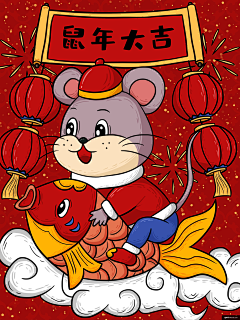 我的钥匙采集到海报