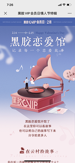 菁菁陌上桑采集到配色