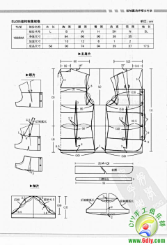 浩洋Миша采集到我喜欢的设计——制衣