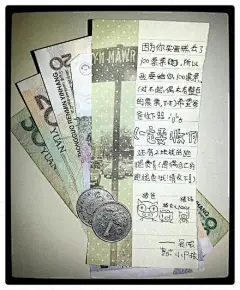 [爸爸买蛋糕丢了100元 女儿凑零用钱安慰] 据《新闻晚报》报道，10月10日，是网友@沛纳海351的女儿小吴的10岁生日，他却意外收到了女儿一份珍贵的礼物。原来，在给女儿买生日蛋糕时，@沛纳海351意外遗失了100元，乖巧的女儿得知后，悄悄从自己的零花钱中挤出100元，补贴给了爸爸。广大博友热赞：“一定要生个女儿，将来都是贴心小棉袄！”10月10日，他订购了一个卡通形象的生日蛋糕，想让女儿留下一个十全十美的生日回忆。可是在他付款收货时，却不慎将一张百元大钞掉在了地上，恰巧这......