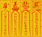 从劳动节看节日借势营销的“冰火两难”（上） | 梅花网