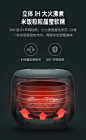 云米互联网IH米汤分离电饭煲（3L）-小米有品