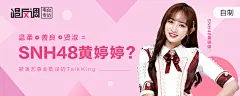 QQ音乐-千万正版音乐海量无损曲库新歌热歌天天畅听的高品质音乐平台！
