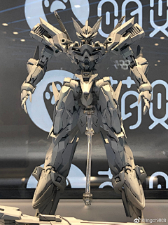 次元劫采集到机