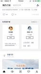 来自相册