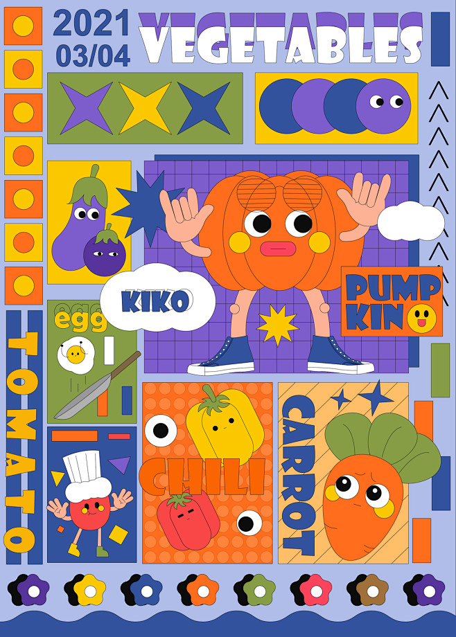 孟菲斯风格插画_爱画画的KIKO__插画...