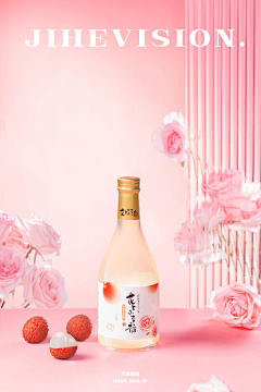 UED-刘采集到起泡酒