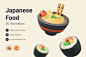 日本食品3D插图 (PNG,Blend)
