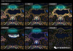 惟醺0℉采集到照明灯光