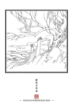 绘彩梁祝卷✨✨ - 小红书