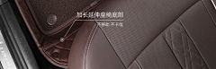 Sb7J7vW6采集到不带门槛脚垫