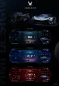 hmi UI/UX automotive   hypercar instrument Scifi future Technology car Infotainment