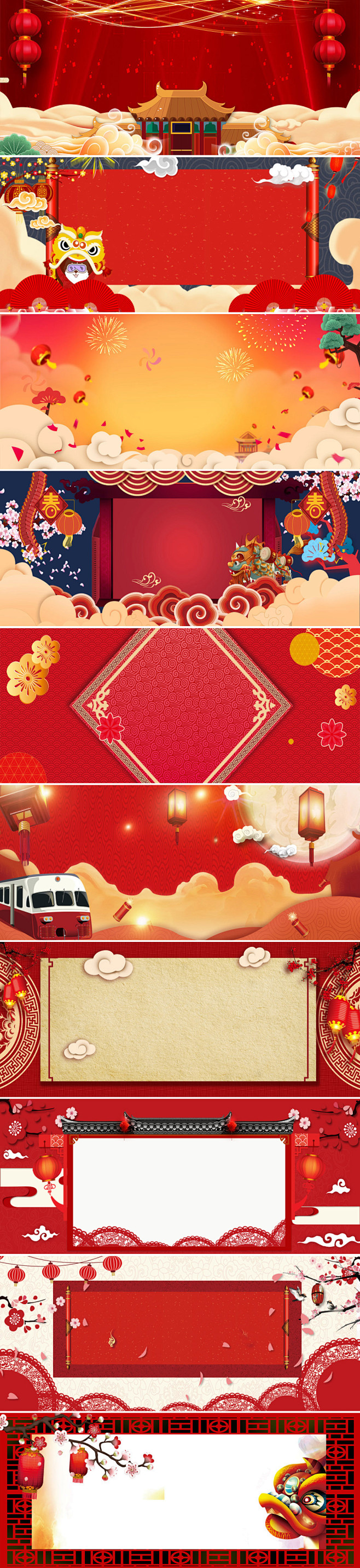 古典喜庆猪年年货节海报banner背景