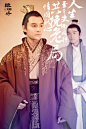#琅琊榜#13.jpg