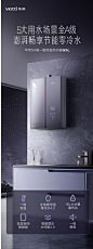【华帝JSQ30-i12571B-16】华帝（VATTI）16升燃气热水器天然气G5L 零冷水 5A级一级恒温一级静音双层密闭稳燃舱无极变频水伺服i12571B-16【行情 报价 价格 评测】-京东