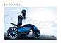 Bugatti Concept Bike Challenge : #bugatticonceptbikechallenge