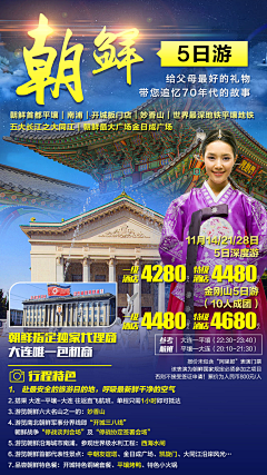 彼此11采集到标题