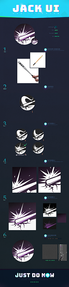 lV7GExpb采集到花纹等图案