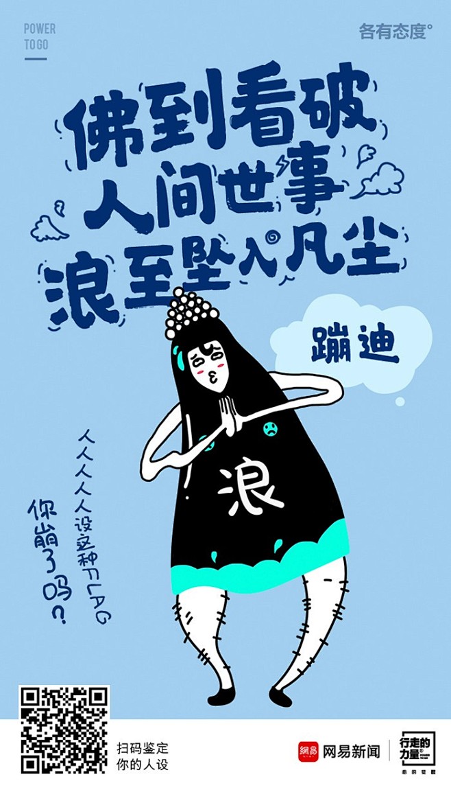 ixk781543461357