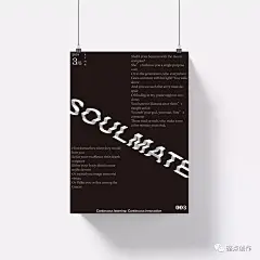 [AI教程] 高效的制作出一张阶梯文字海报 : 很久没有更文了，不知道你们是否期待着 今天为大家带来很流行的阶梯文字海报 过程我写的较详细，希望每个人都能学会 希望你们喜欢 来看看吧 首先打开ai，创建大小合适的画布 选择 矩形工具。画出和画布同样大小的…