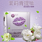 海亿 丽思卡尔顿薄荷糖 醇然心动50g*4盒 喜庆糖婚礼宴会招待无糖-tmall.com天猫