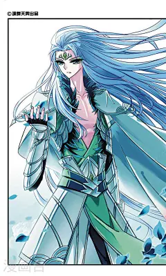 风起苍岚47话 醉翁之意 风起苍岚漫画47话 醉翁之意 风起苍岚47回 醉翁之意 漫画台