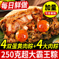 O1CN0113Gkvv1g8TVvCwdVd_!!0-item_pic.jpg (800×800)